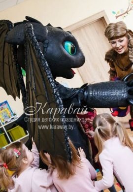 Аниматоры Как приручить Дракона