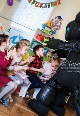 Аниматоры Как приручить Дракона