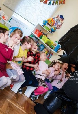 Аниматоры Как приручить Дракона