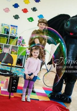 Аниматоры Как приручить Дракона