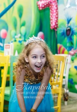 Аниматор Золушка