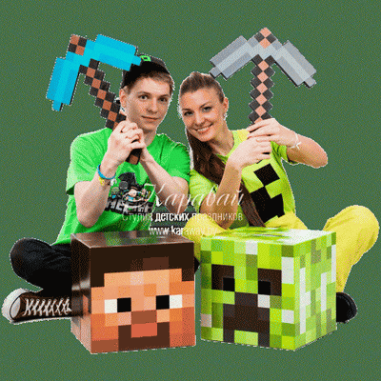 Аниматор для детей Майнкрафт