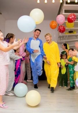 Пижамная вечеринка