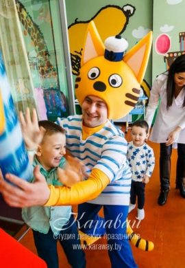 Аниматоры Три Кота