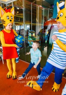 Аниматоры Три Кота