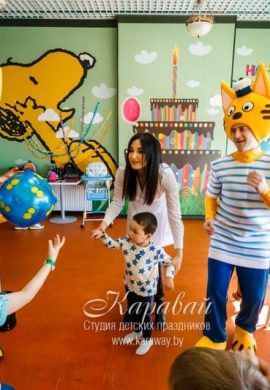 Аниматоры Три Кота