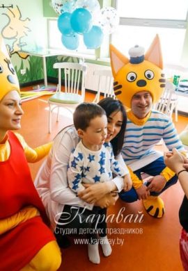 Аниматоры Три Кота