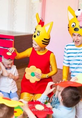 Аниматоры Три Кота