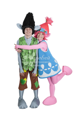 Аниматоры Тролли