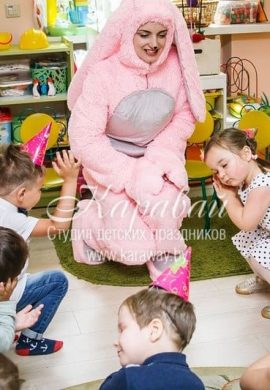 Веселый зайка