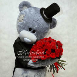 Доставка подарка