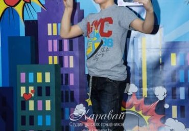 Программа для детей Круче всех