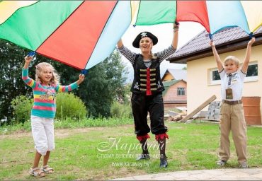 Пиратские приключения