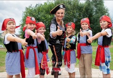 Пиратские приключения