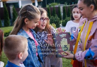 Гравити Фолз