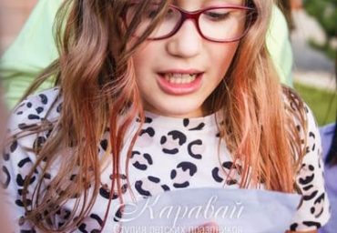 Гравити Фолз