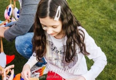 Гравити Фолз