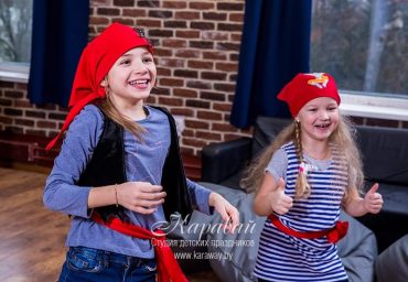 Пиратские приключения