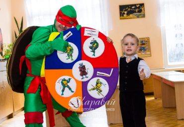 Черепашки ниндзя