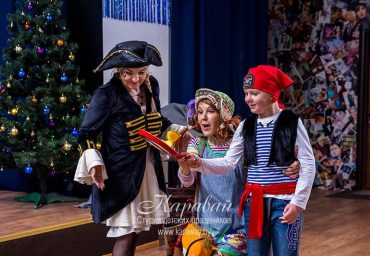 Пиратские приключения