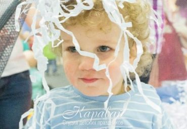 Бумажное шоу