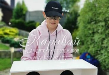 слайм квест