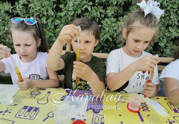 слайм квест