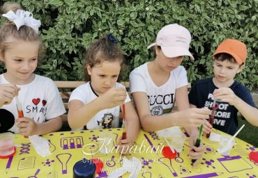 слайм квест