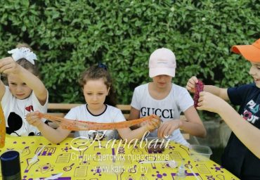 слайм квест