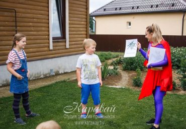 супергеройка