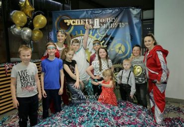 Успей за минуту