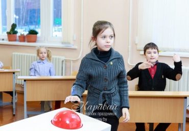 Усатая вечеринка