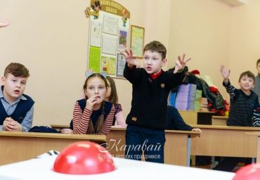 Усатая вечеринка