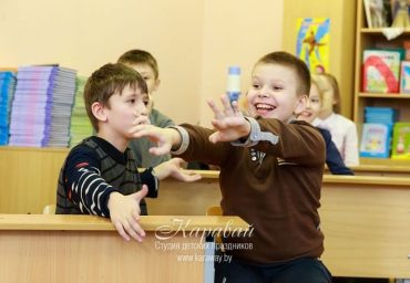 Усатая вечеринка