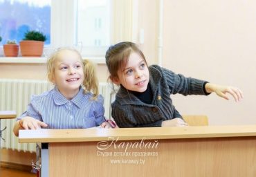 Усатая вечеринка