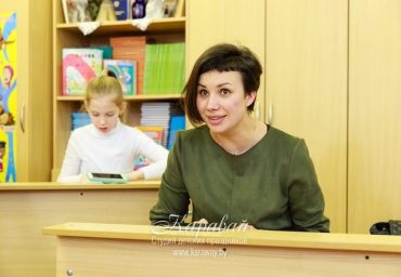 Усатая вечеринка