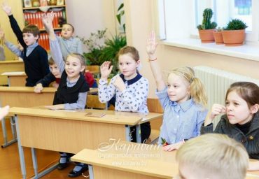 Усатая вечеринка