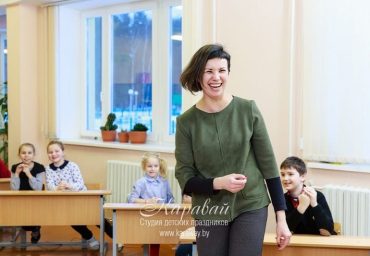 Усатая вечеринка