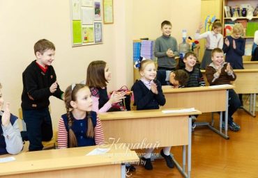 Усатая вечеринка