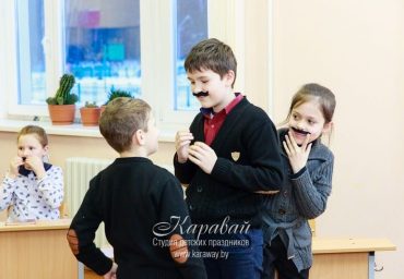 Усатая вечеринка