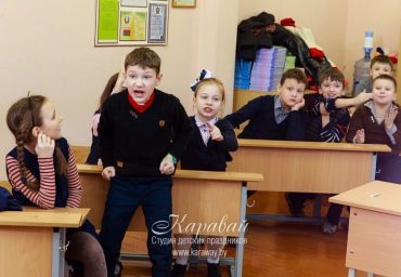 Усатая вечеринка