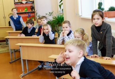 Усатая вечеринка