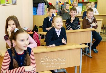 Усатая вечеринка