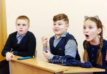 Усатая вечеринка