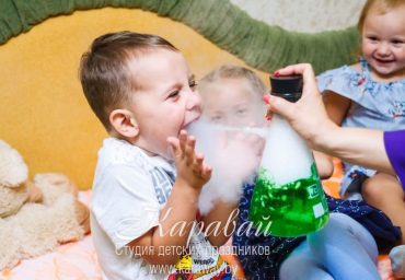 веселая наука