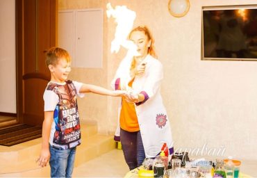 веселая наука