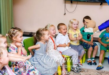 День Рождения в детском саду