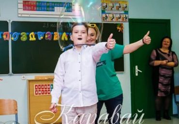 День Рождения в школе