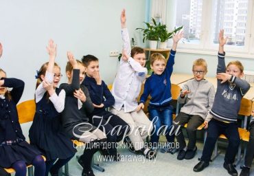 День Рождения в школе