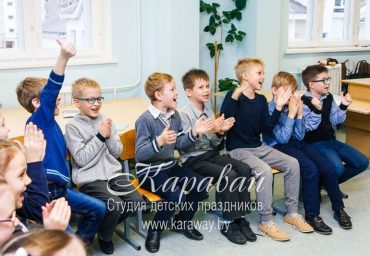 День Рождения в школе